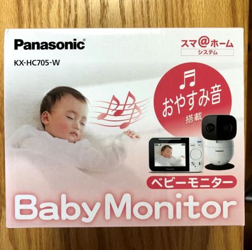 【Panasonicのベビーモニター】おすすめポイントをレビュー！ワンオペ育児の味方｜メモらねばー。
